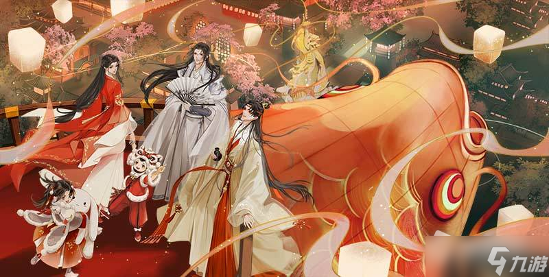 《一夢江湖》冬季梯度服介紹
