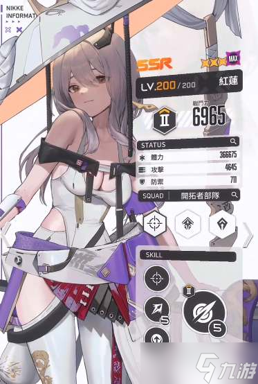《NIKKE胜利女神》红莲值得培养吗