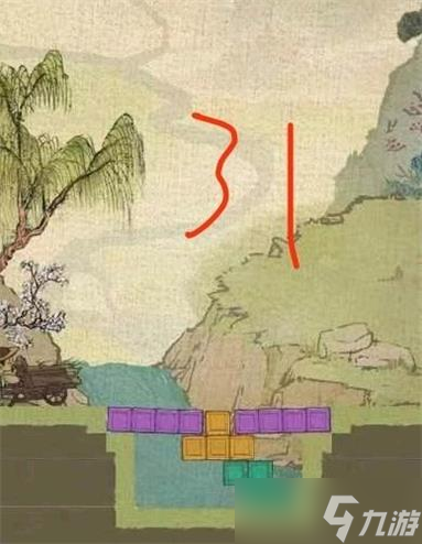 叫我大掌柜一马平川全关卡通关攻略
