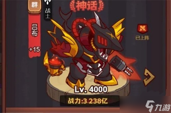 《咸鱼之王》零氪最佳阵容最新2022