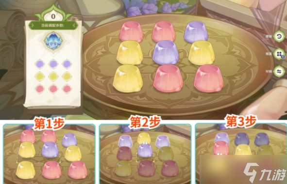 《原神》潜能激发攻略详解