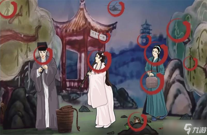 《汉字找茬王》白娘子找出11个蛇位置图文攻略