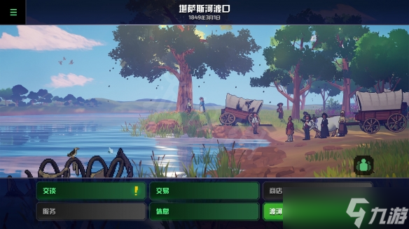 《俄勒岡之旅》能聯(lián)機嗎？游戲聯(lián)機玩法介紹