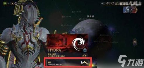 星际战甲信条武器获取攻略