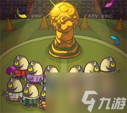 咸鱼之王嘉年华怎么玩 活动玩法攻略