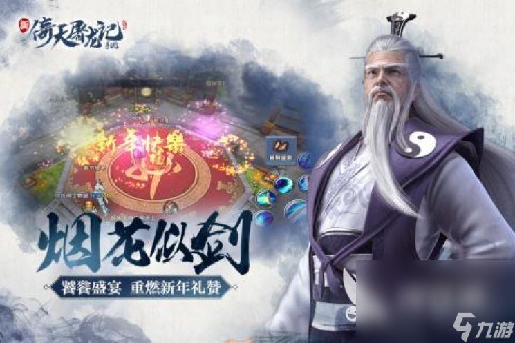 免费3d游戏下载2022 耐玩的3d手游大全
