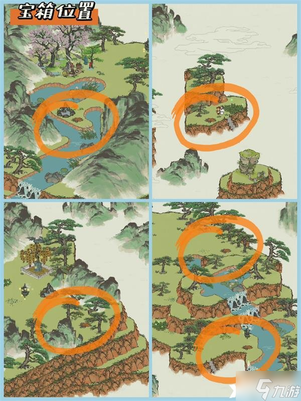 《江南百景图》黄山云海怎么过？徽州探险第四章黄山云海攻略