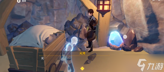 原神盘木森森荫蔽家庭成就攻略