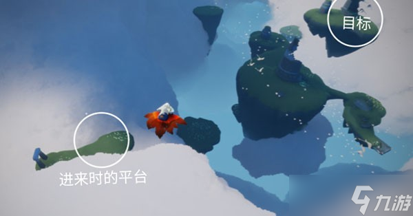 光遇云野先祖位置攻略