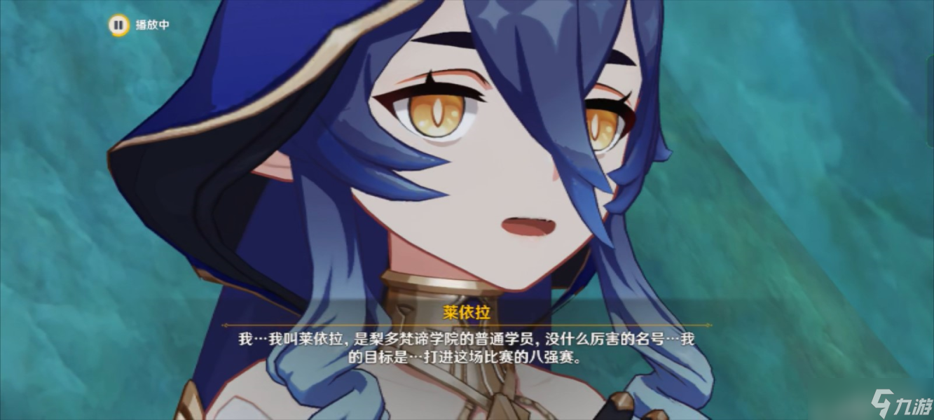 原神智巧灵蕈大竞逐活动攻略