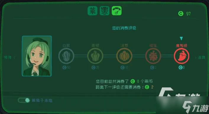《勇敢的哈克》新手入門指南