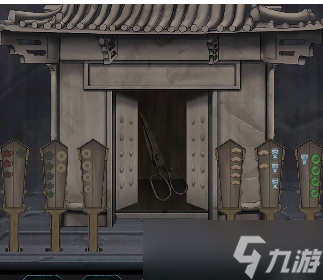 戏法门第三章攻略