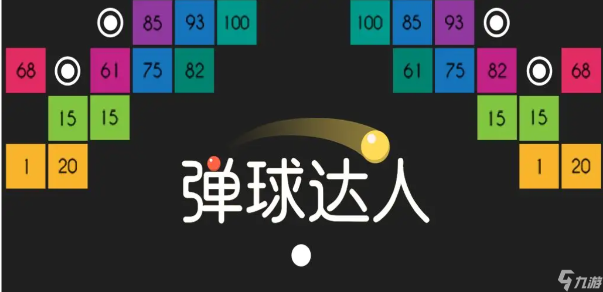 2022接球游戏有什么人气最高的 接球手游手机版下载排行榜