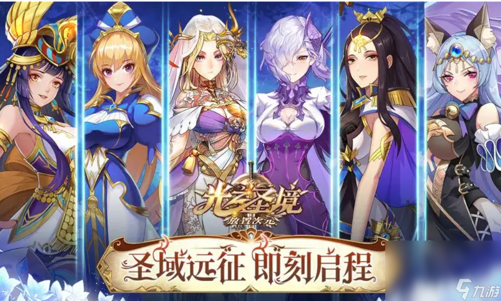 2022超人气的卡牌放置游戏 人气最高的卡牌放置手游手机版下载