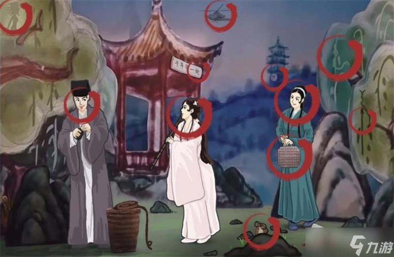 《汉字找茬王》白娘子找出11个蛇位置图文攻略