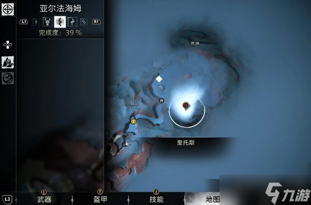 战神诸神黄昏沙原的秘密沙之歌攻略-战神诸神黄昏沙原的秘密沙之歌怎么过