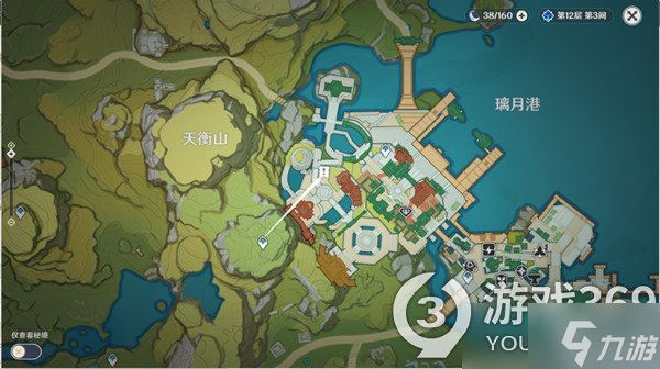 《原神》栽种之法任务达成攻略