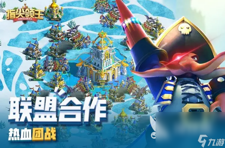 趣味性強類似騎砍的游戲 2022有什么好玩的騎砍類游戲推薦