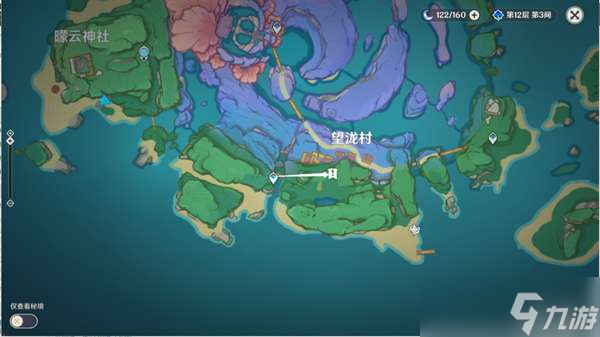 原神肥料推销员任务正确顺序介绍