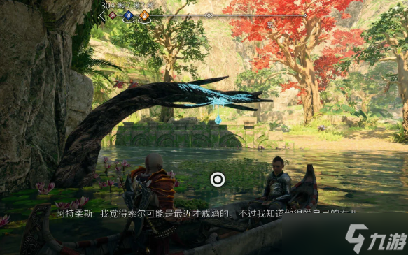 战神诸神黄昏全世界之树的露水收集攻略