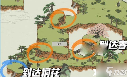 《江南百景图》孤崖拈春樱怎么过？孤崖拈春樱任务完成攻略
