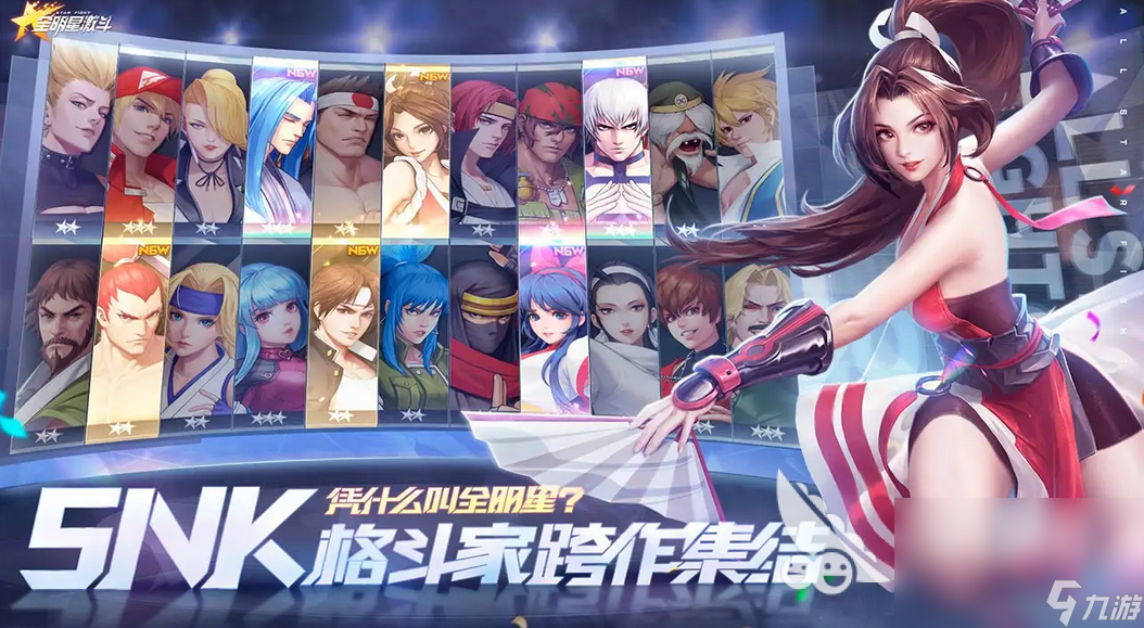 2022年具有人气的手机手游排行榜 高人气热门手游合集