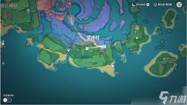 原神肥料推销员任务正确顺序介绍