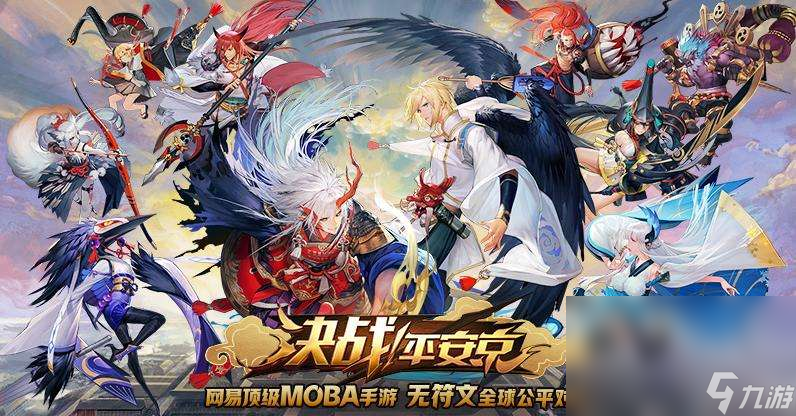 2022年超有趣3d视角的moba游戏 盘点人气最高的moba游戏截图