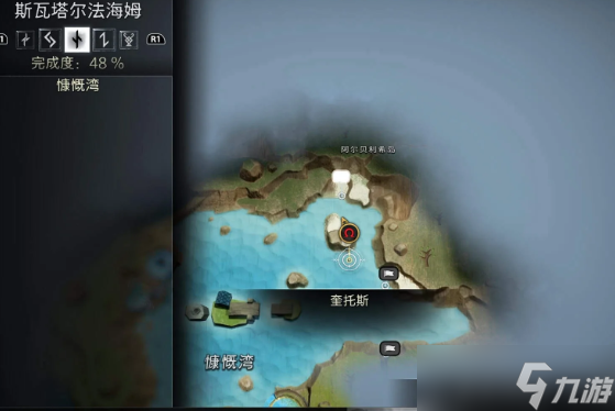 战神诸神黄昏全世界之树的露水收集攻略