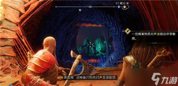 战神5前期装备搭配攻略