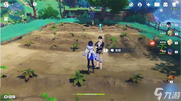 原神肥料推销员任务正确顺序介绍