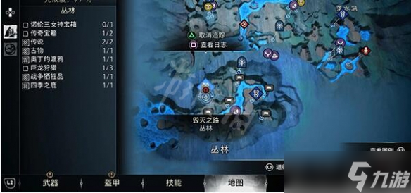《战神5》毁灭之路怎么过？毁灭之路完成方法