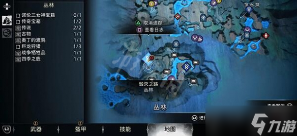 《战神5》毁灭之路怎么过？毁灭之路完成方法