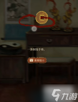 栖云异梦第二章攻略