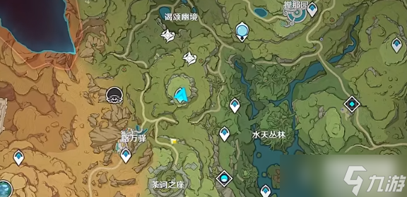 原神旋转火蕈兽在哪