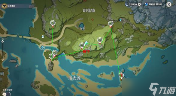 《原神》申鹤怎么培养 申鹤全面培养攻略