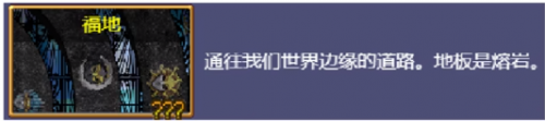 吸血鬼幸存者無雙盛典怎么解鎖