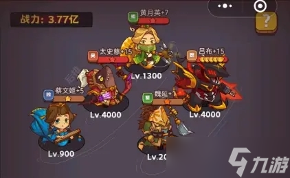 咸魚(yú)之王白嫖萬(wàn)金油陣容怎么搭配
