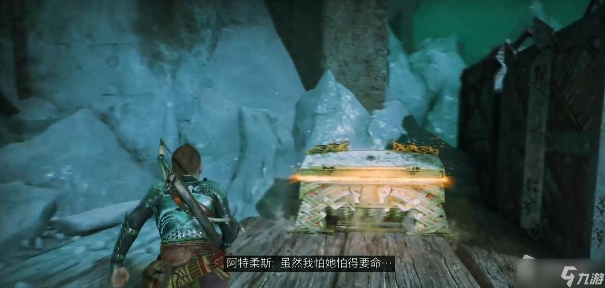 《战神5》天降箭雨技能解锁方法