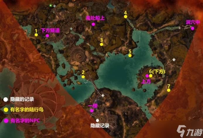 激戰(zhàn)2決戰(zhàn)獅城成就攻略大全