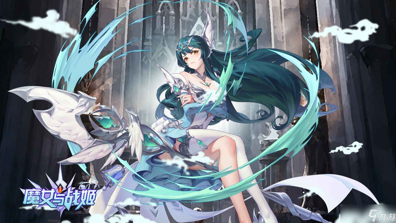 魔女与战姬手游攻略大全 新手入门不走弯路
