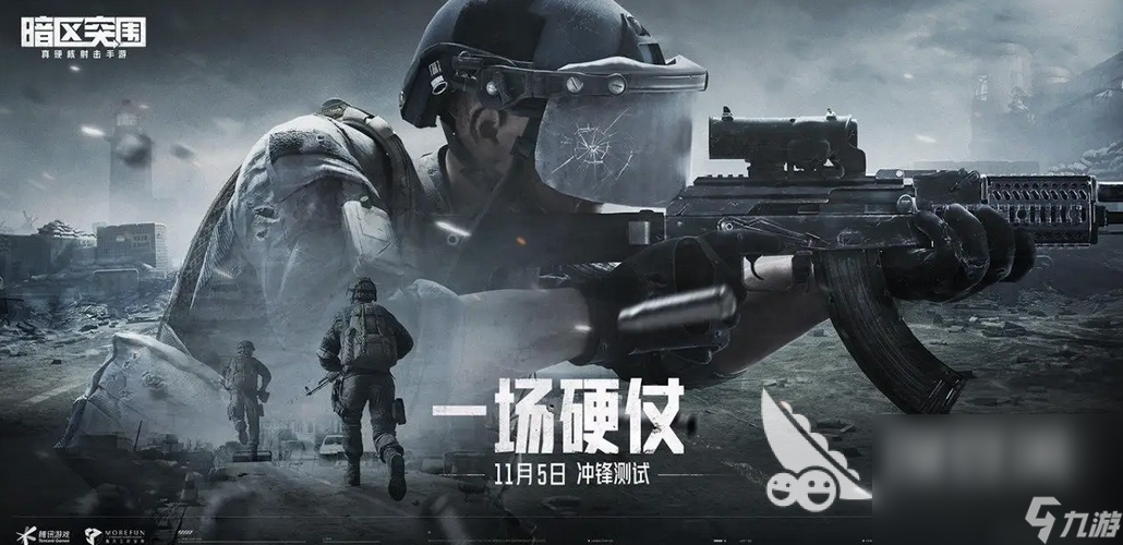 2022难度高的游戏有哪些 难度较高的手游推荐
