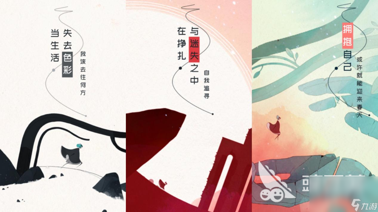 十分有趣的解謎手游2022有哪些 熱門的解謎手游合集