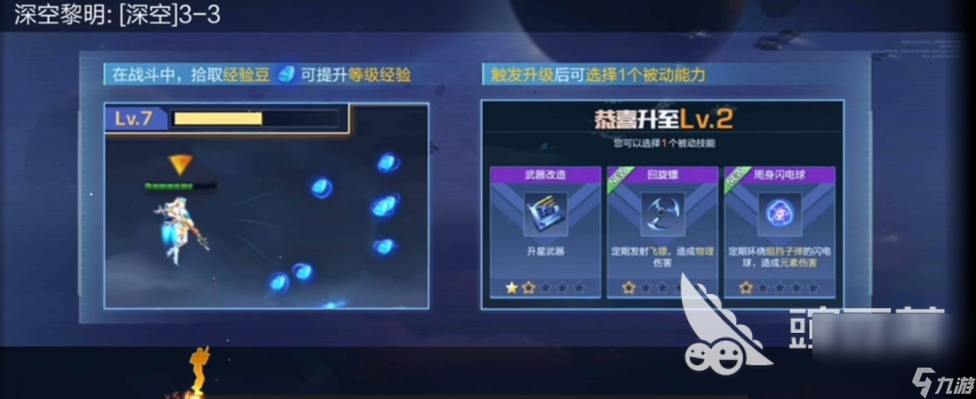 免费下载游戏魂斗罗地址 魂斗罗游戏下载链接分享