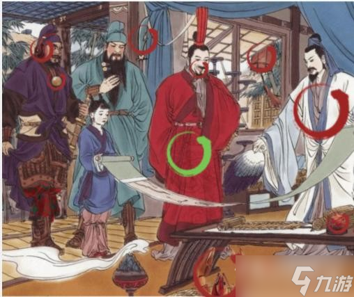 《汉字找茬王》三国找龙找出10个龙通关攻略