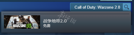 《使命召唤战区2》英文名是什么？游戏英文名一览