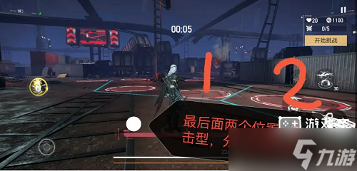 《深空之眼》怒蛇行动突围五通关攻略