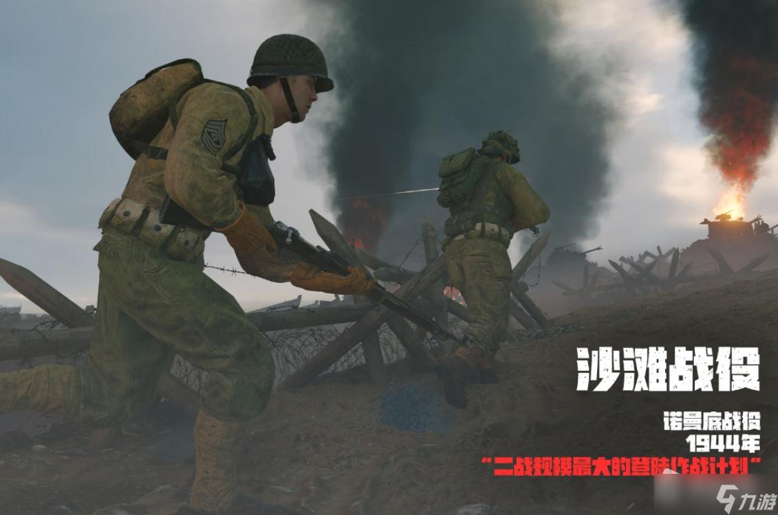 《从军Enlisted》游戏包性价比介绍
