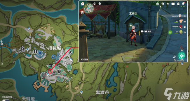 原神我明白了我明白了成就攻略