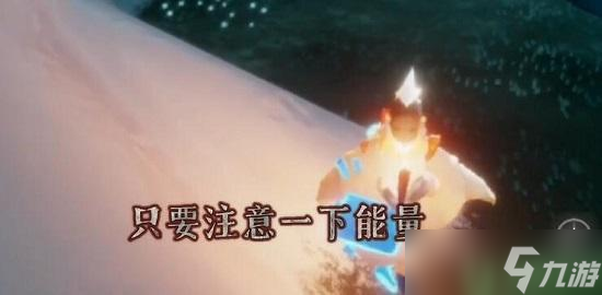 光遇11月17日復(fù)刻2022